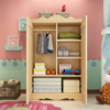 4-5-2 Rustic Mango Solid Wood Whale Theme Children's Wardrobe